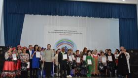 Путь к успеху