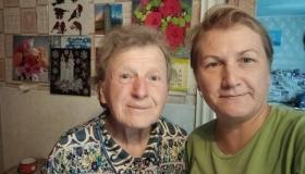 Корзина добра