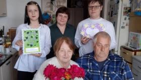 День семьи, любви  и верности